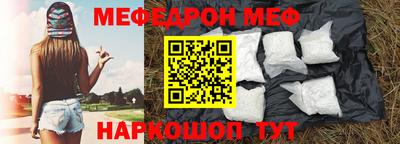 COCAINE Кулебаки