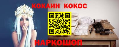 прущая мука Кумертау