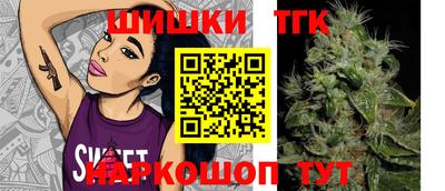 прущая мука Кумертау