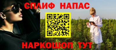 прущая мука Кумертау