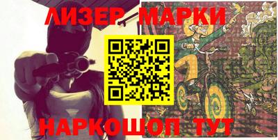 прущая мука Кумертау