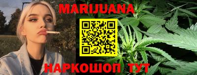 COCAINE Кулебаки
