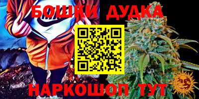 прущая мука Кумертау