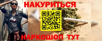 прущая мука Кумертау