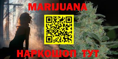 COCAINE Кулебаки