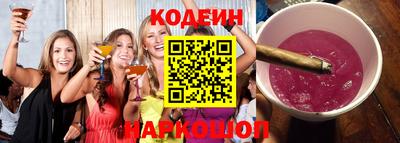 прущая мука Кумертау