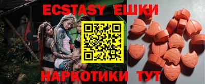 COCAINE Кулебаки