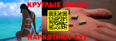 прущая мука Кумертау