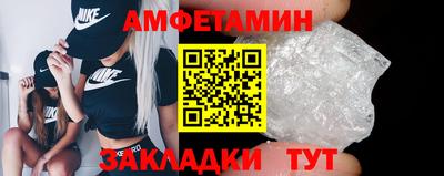 COCAINE Кулебаки