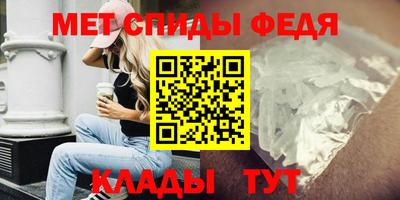 бутират Кунгур
