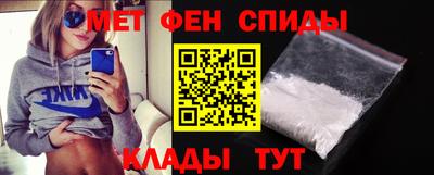 бутират Кунгур
