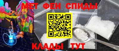 бутират Кунгур