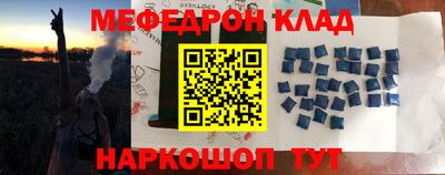 COCAINE Кулебаки